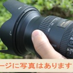 ホームページに写真はありますか?